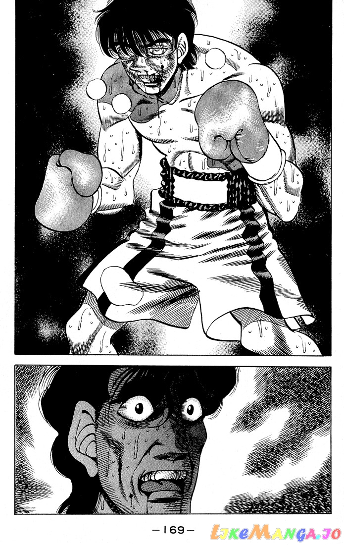 Hajime no Ippo Chapter 286 - page 17