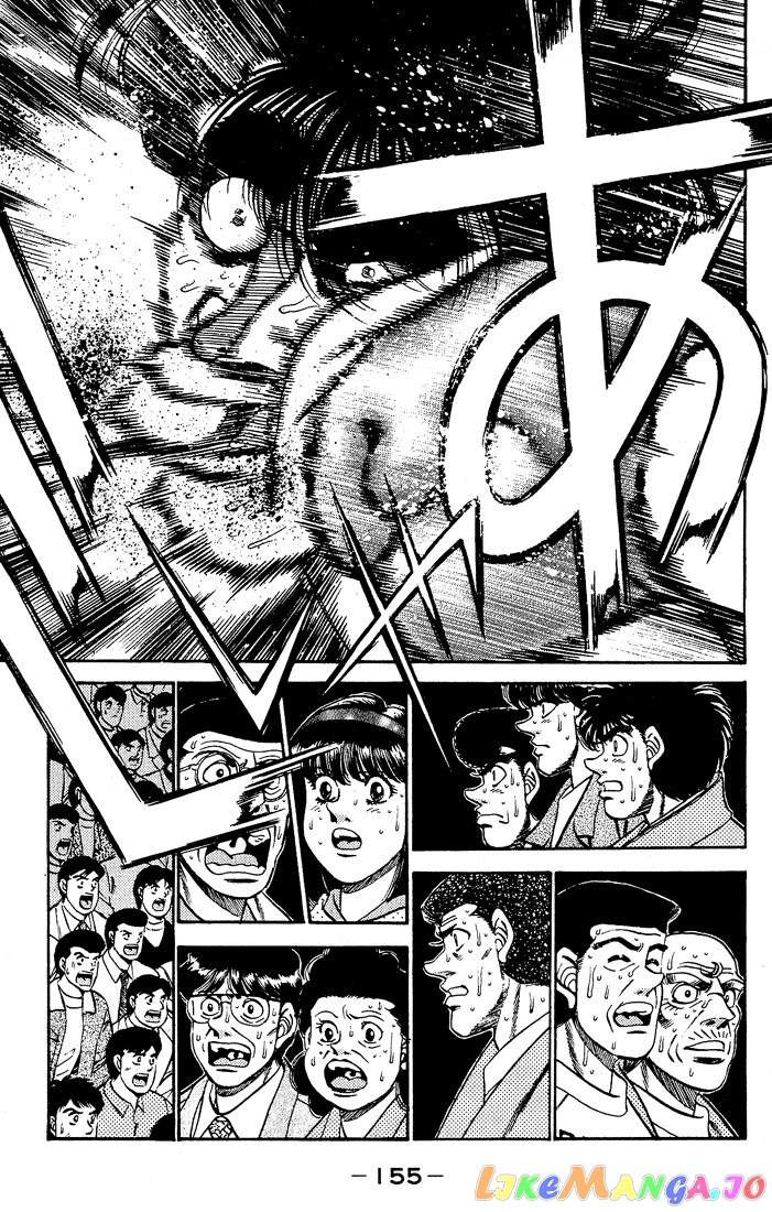Hajime no Ippo Chapter 286 - page 4