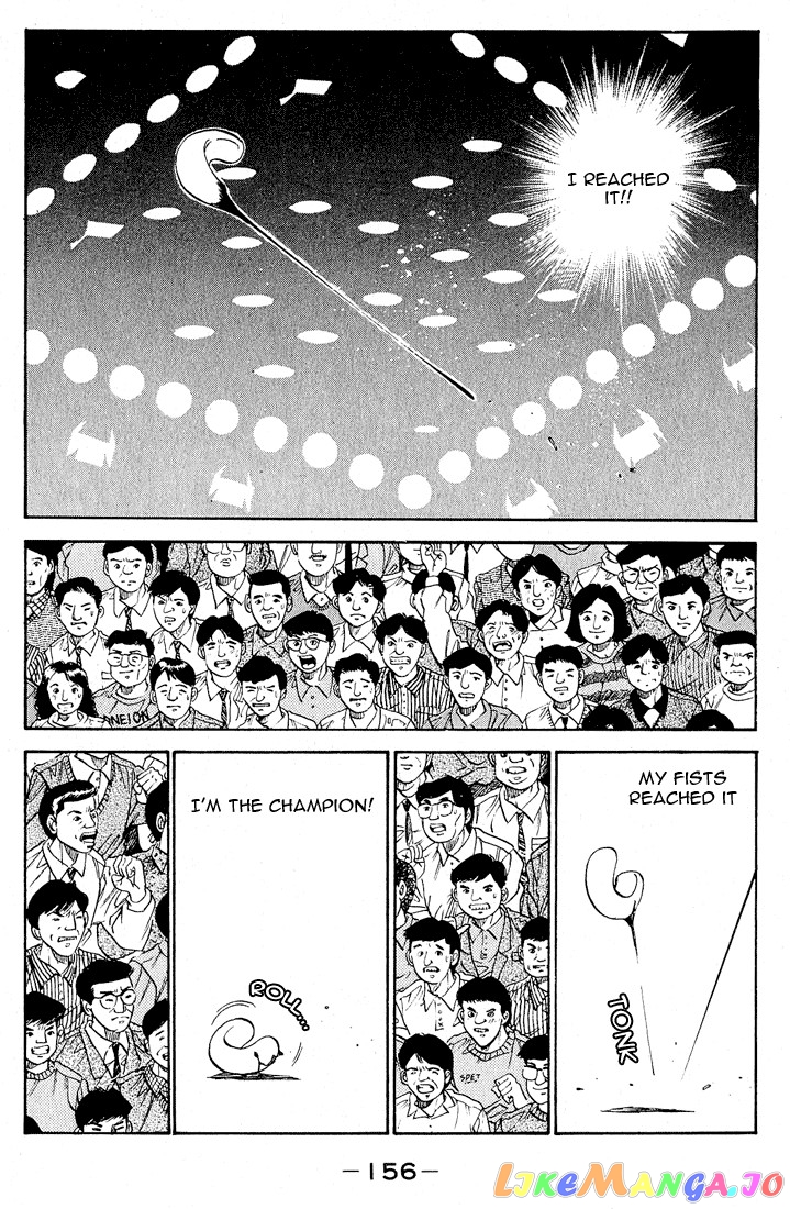 Hajime no Ippo Chapter 286 - page 5