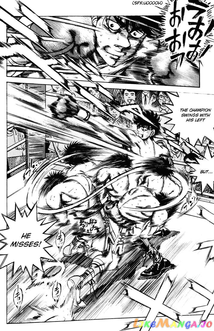 Hajime no Ippo Chapter 251 - page 14