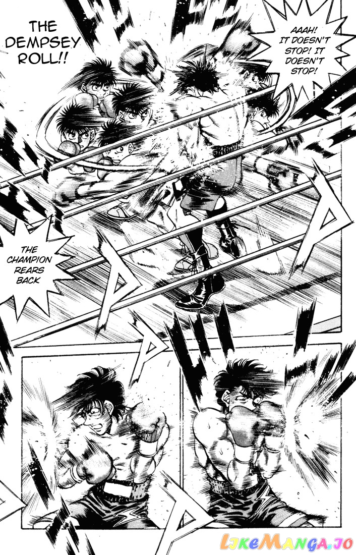 Hajime no Ippo Chapter 251 - page 17