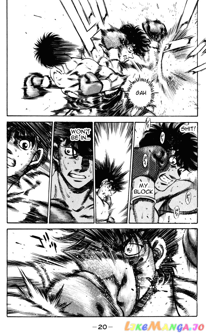 Hajime no Ippo Chapter 251 - page 18