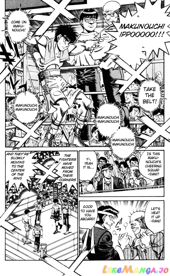 Hajime no Ippo Chapter 251 - page 6