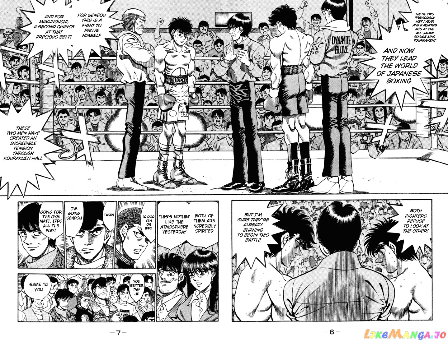 Hajime no Ippo Chapter 251 - page 7