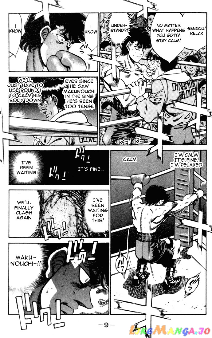 Hajime no Ippo Chapter 251 - page 9
