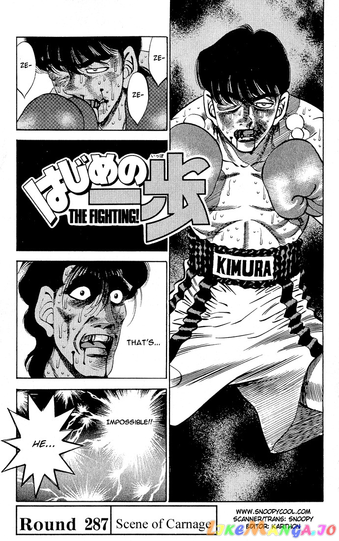 Hajime no Ippo Chapter 287 - page 1