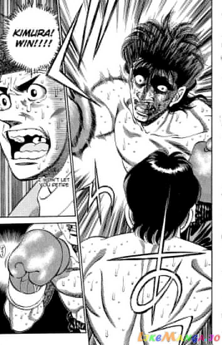 Hajime no Ippo Chapter 287 - page 10