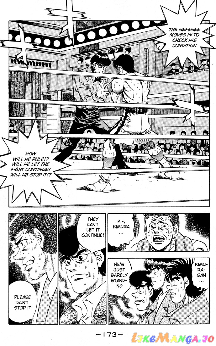 Hajime no Ippo Chapter 287 - page 3