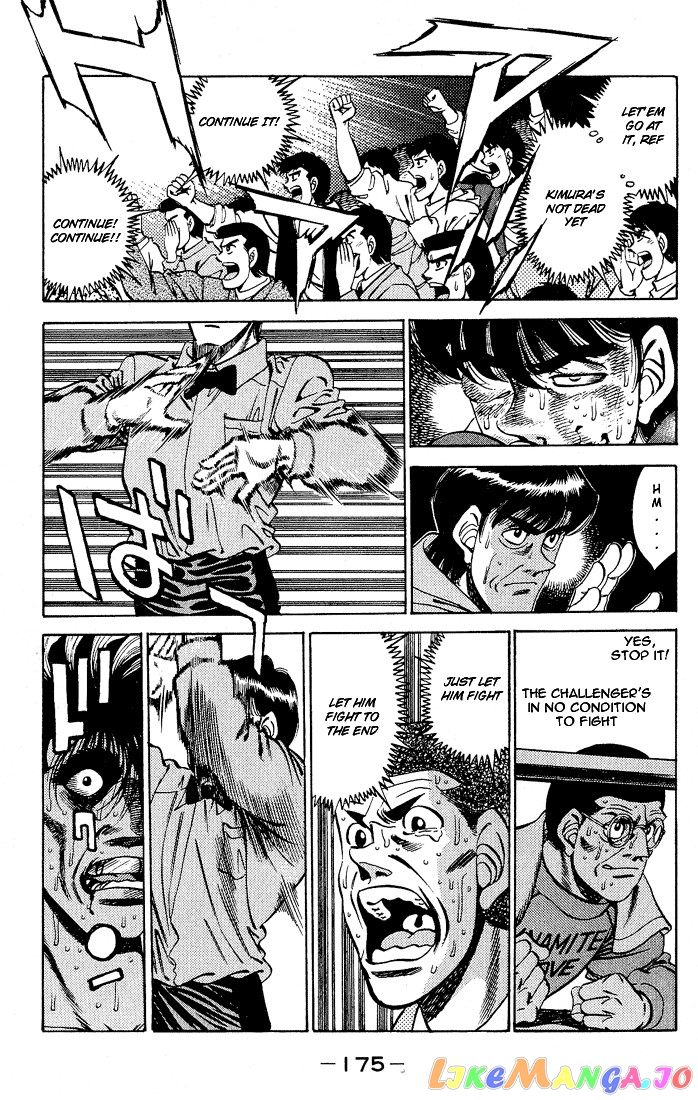 Hajime no Ippo Chapter 287 - page 5