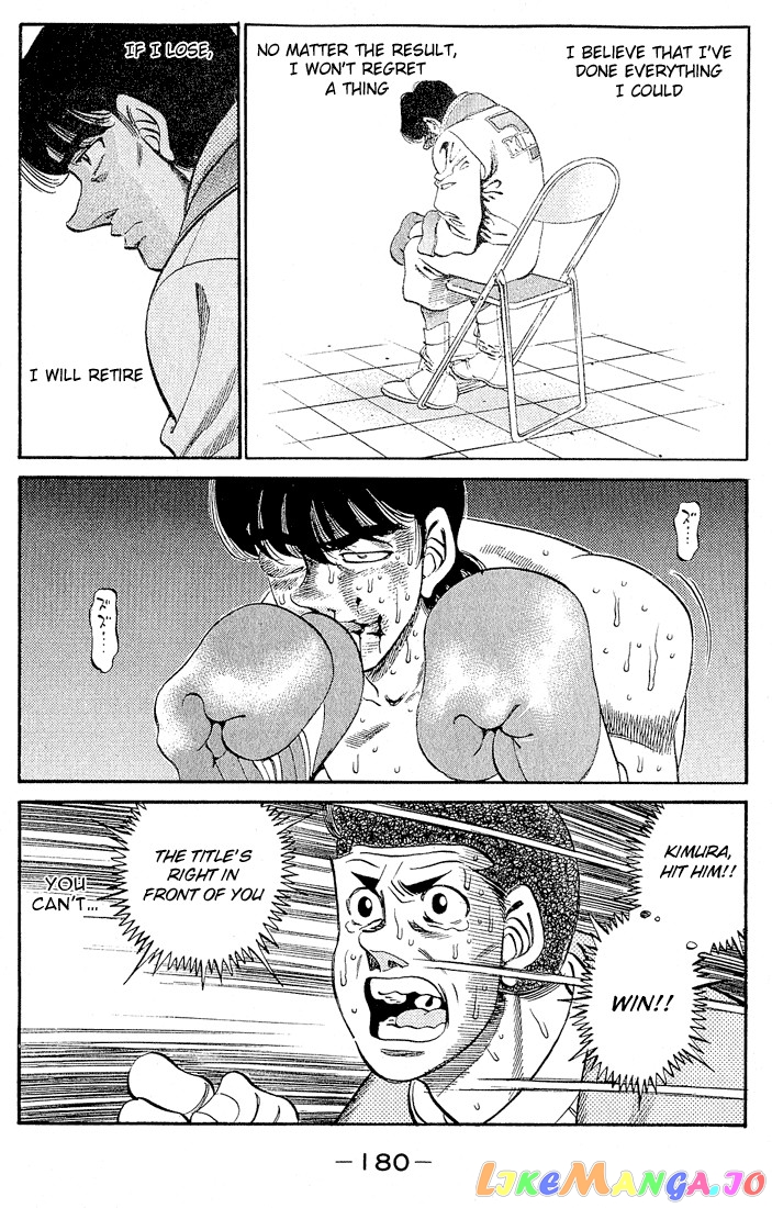 Hajime no Ippo Chapter 287 - page 9