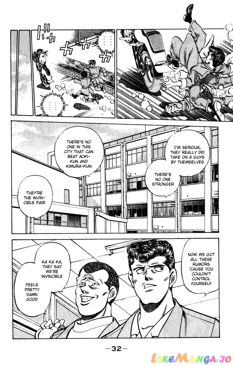 Hajime no Ippo Chapter 216 - page 10