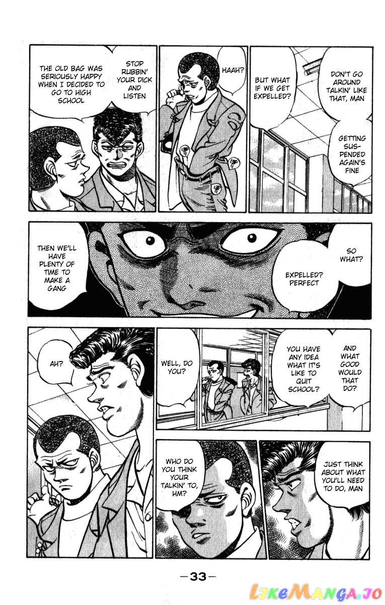 Hajime no Ippo Chapter 216 - page 11