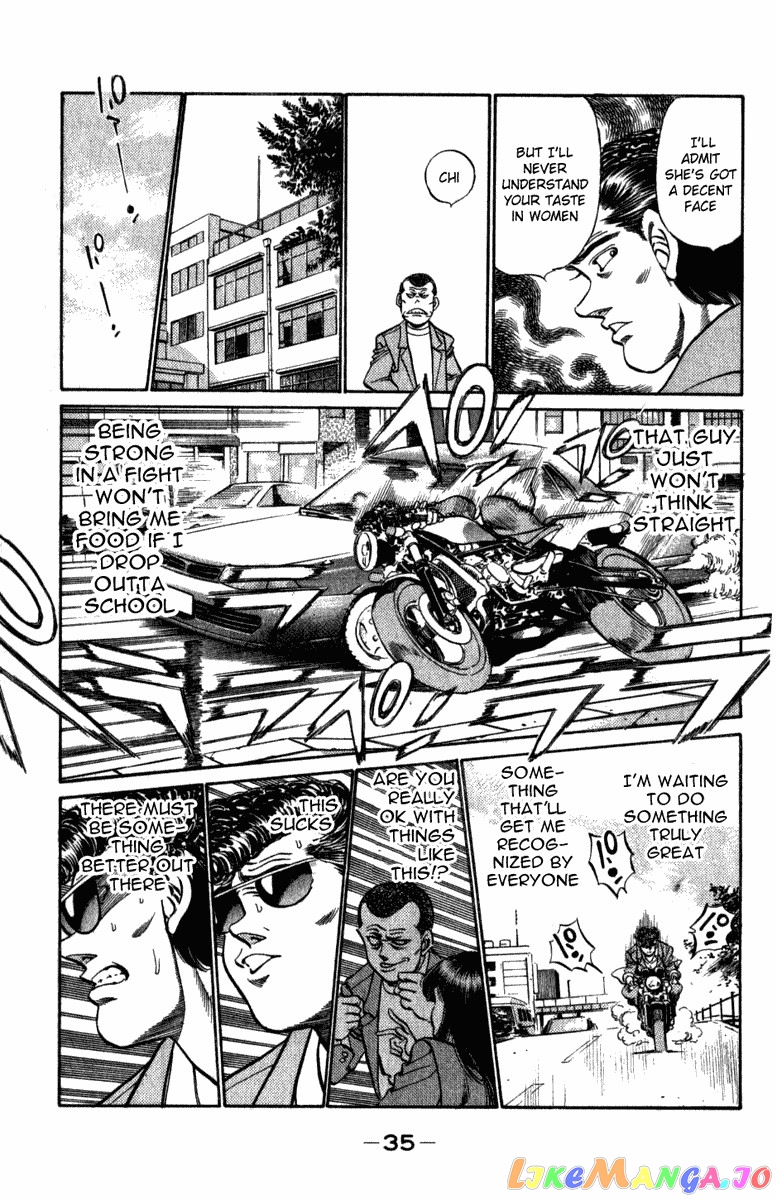 Hajime no Ippo Chapter 216 - page 13