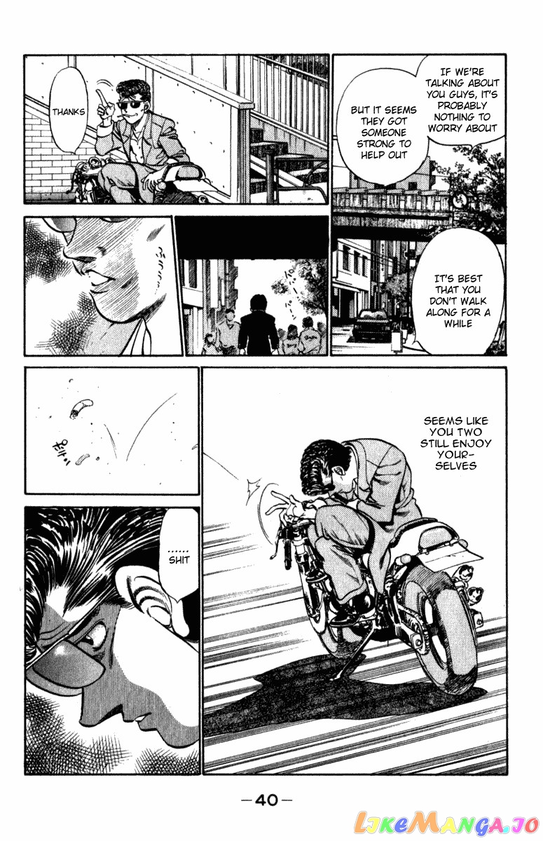 Hajime no Ippo Chapter 216 - page 18