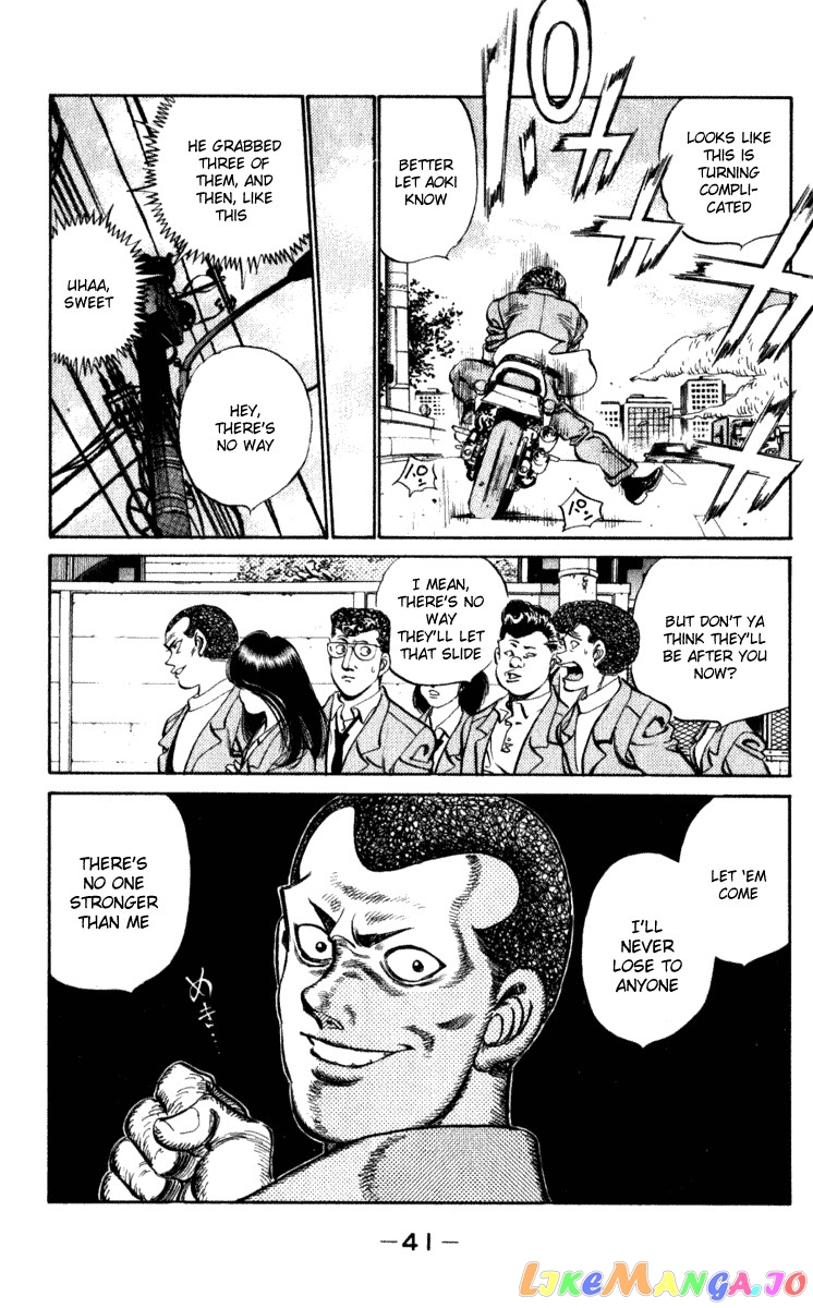 Hajime no Ippo Chapter 216 - page 19