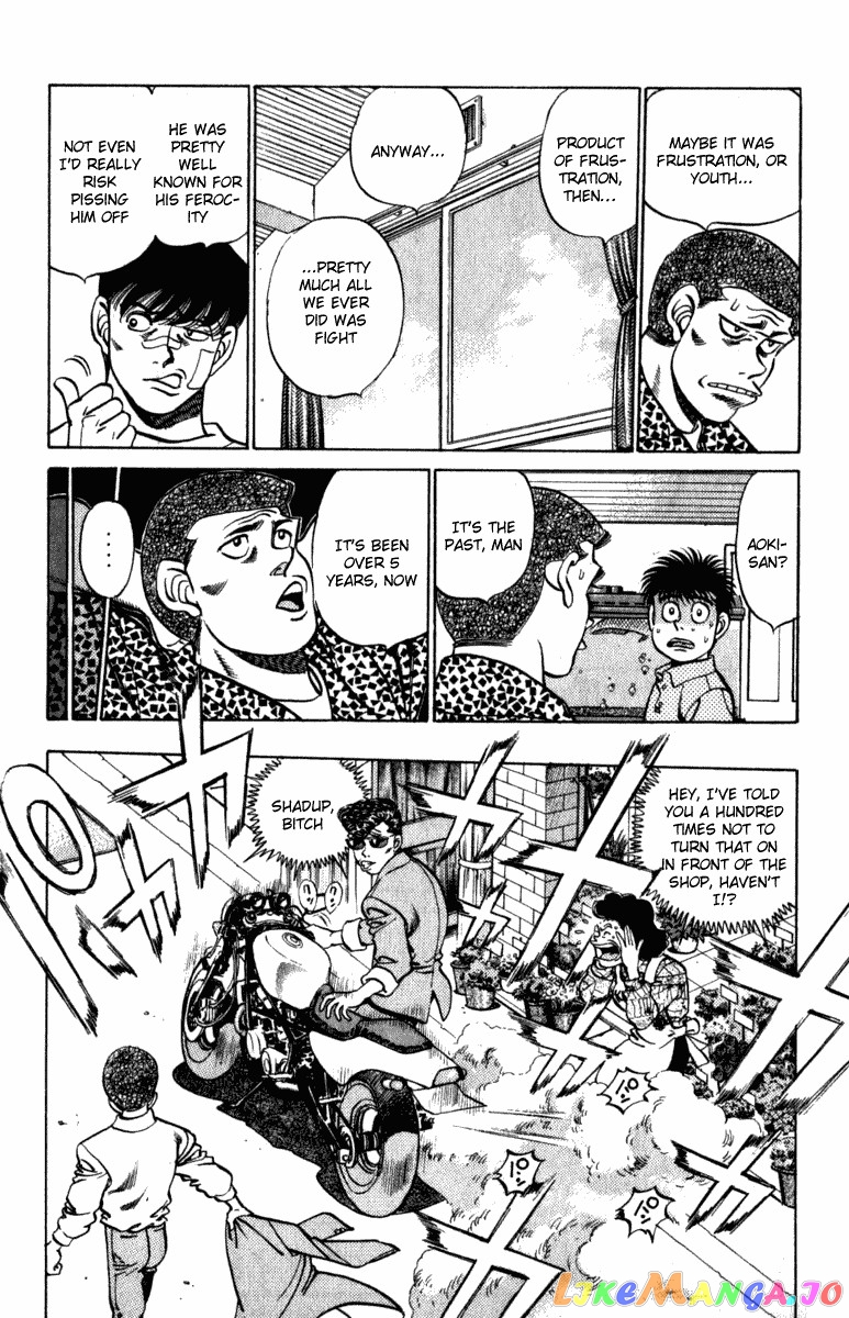 Hajime no Ippo Chapter 216 - page 2