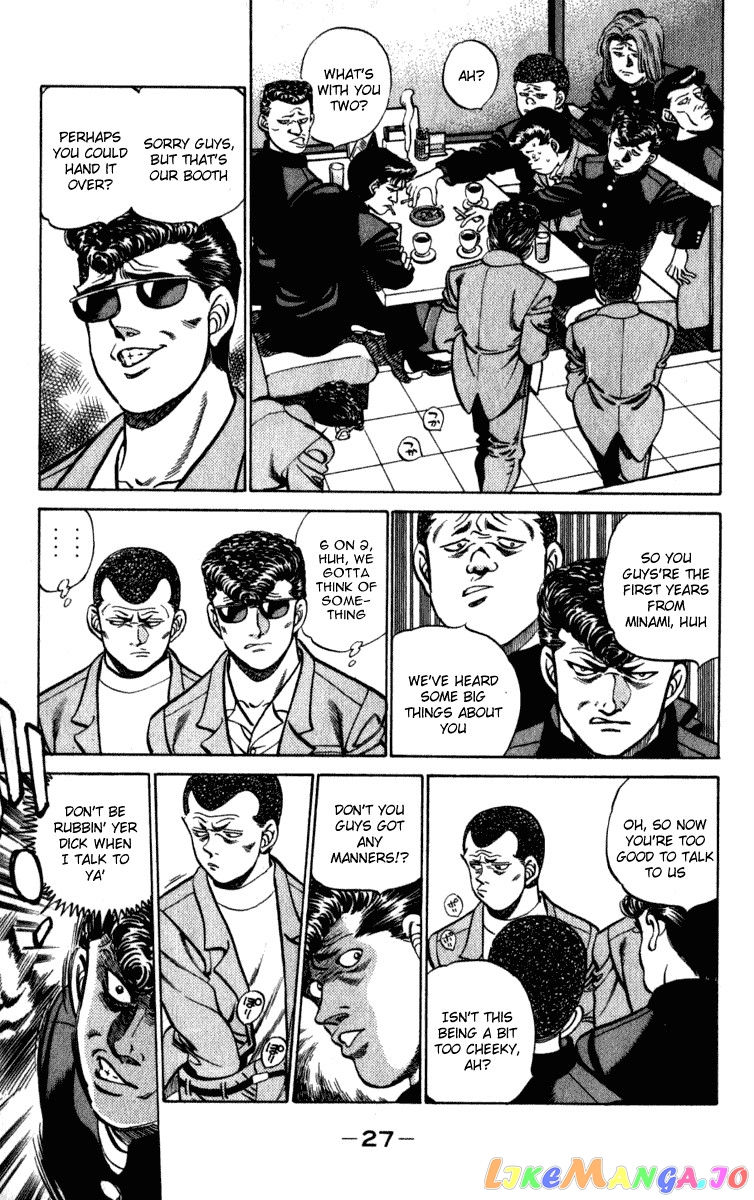 Hajime no Ippo Chapter 216 - page 5