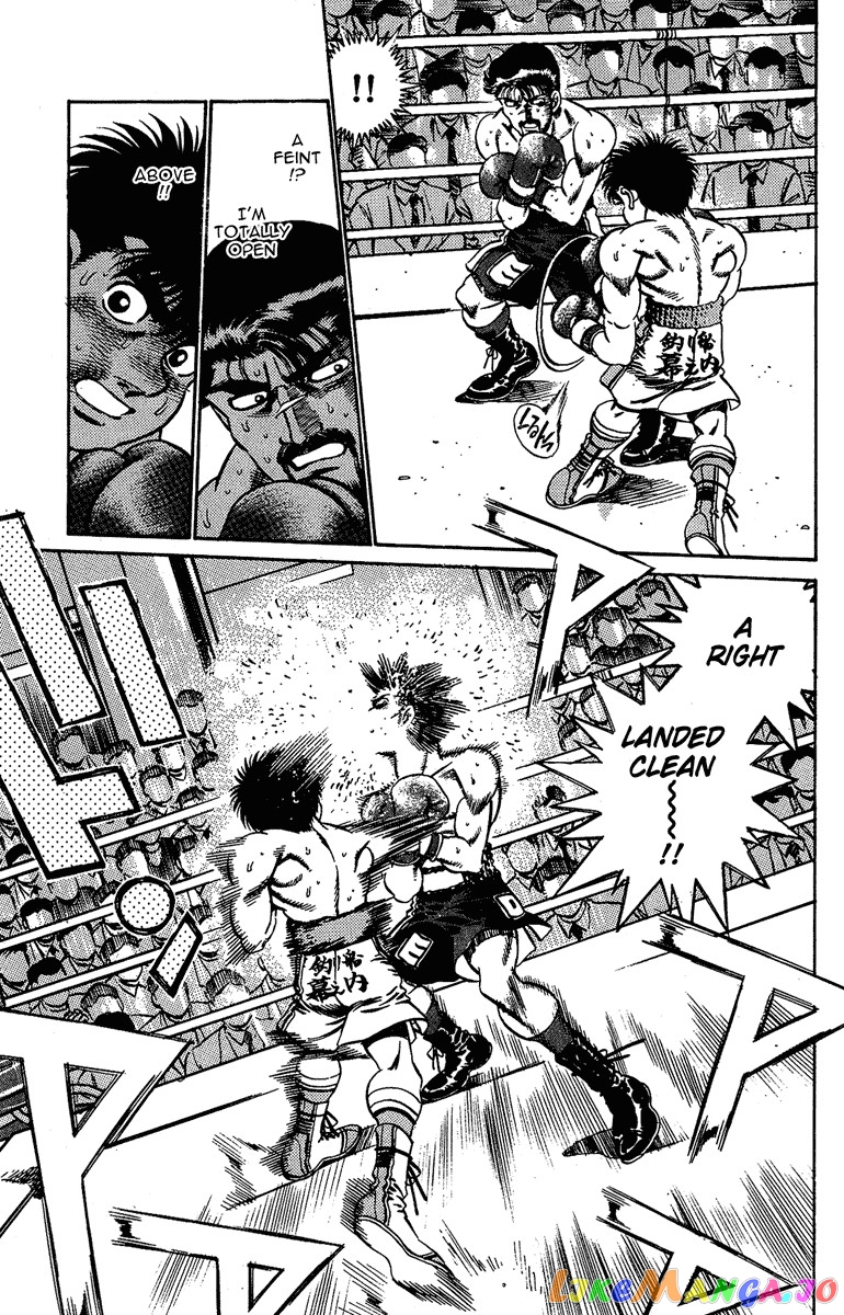 Hajime no Ippo Chapter 186 - page 12