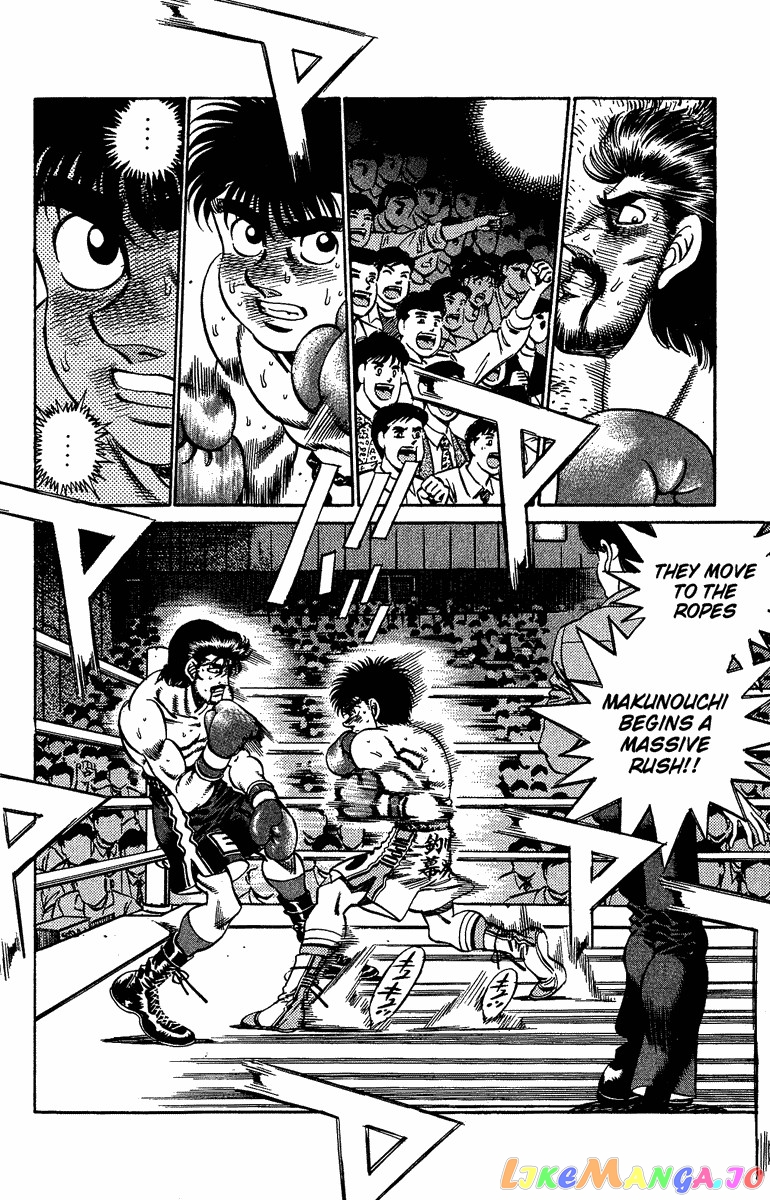 Hajime no Ippo Chapter 186 - page 13