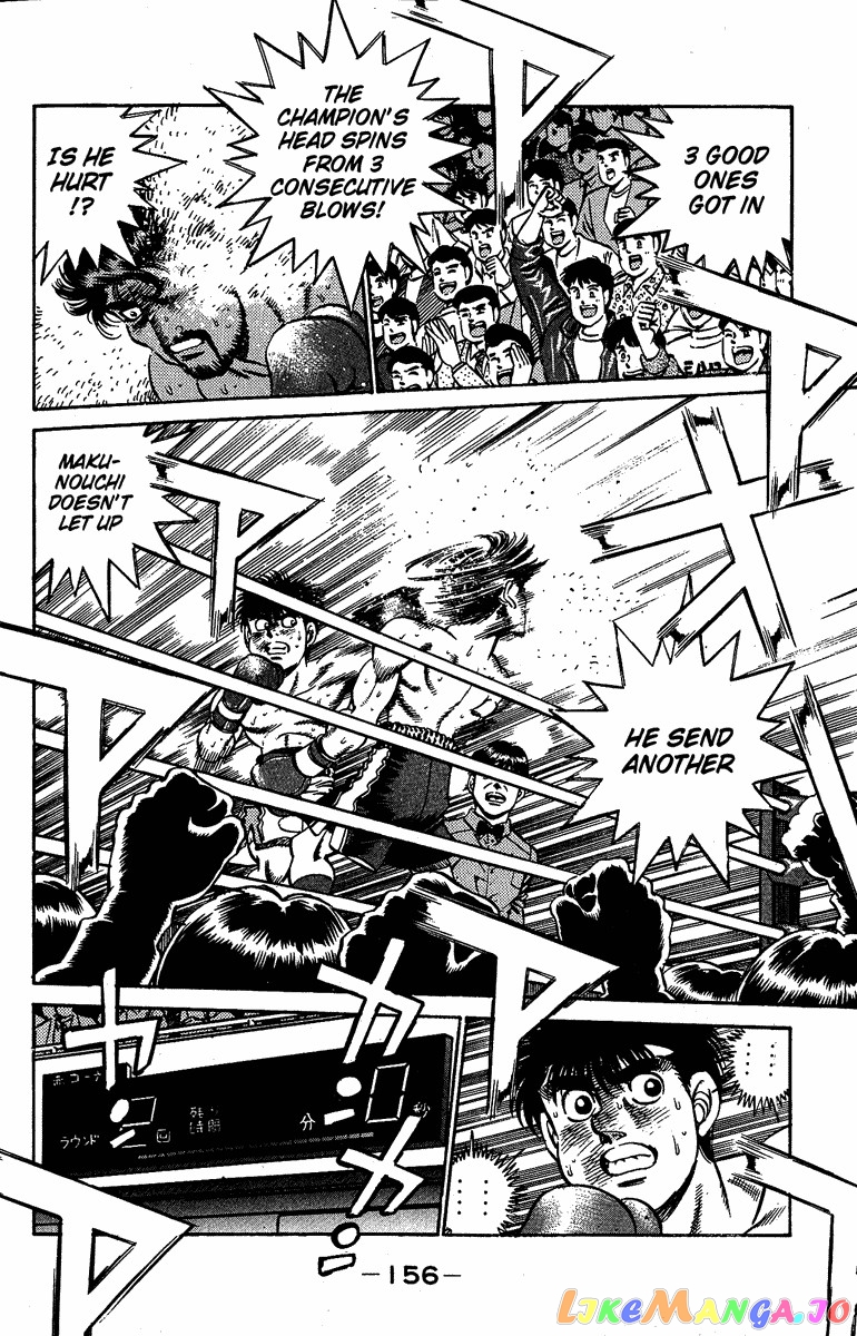 Hajime no Ippo Chapter 186 - page 15