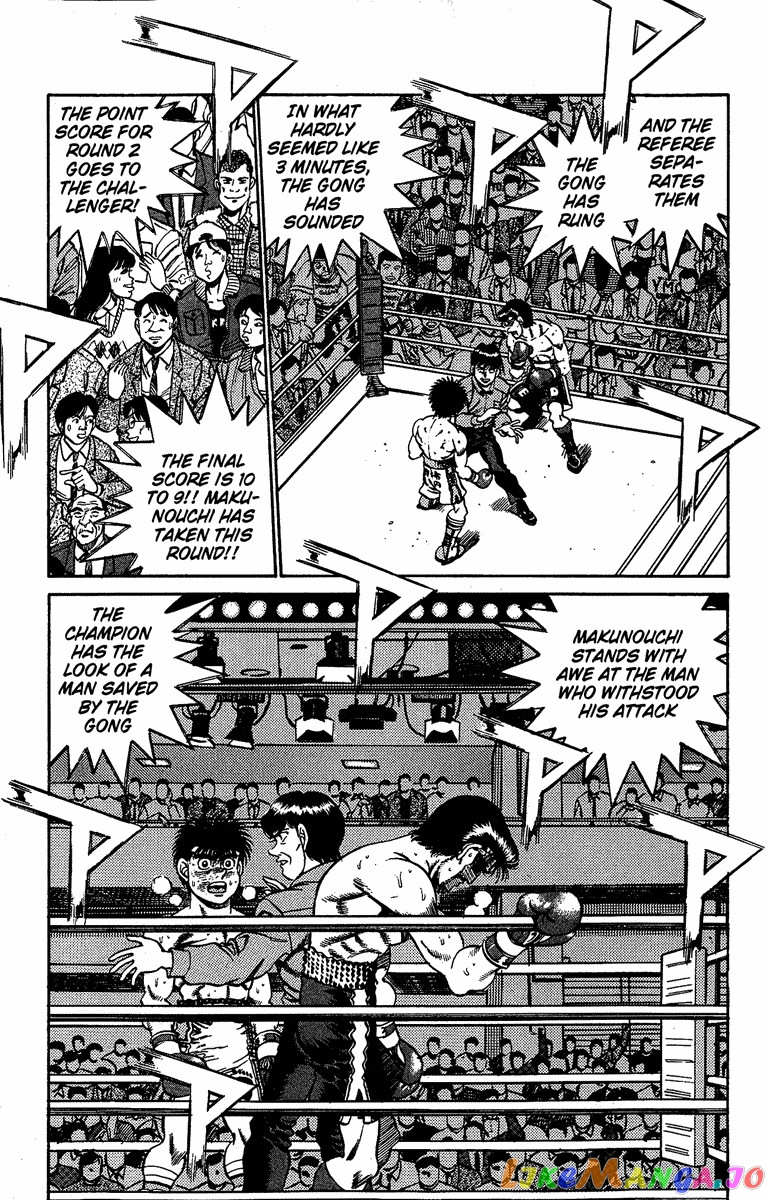 Hajime no Ippo Chapter 186 - page 16