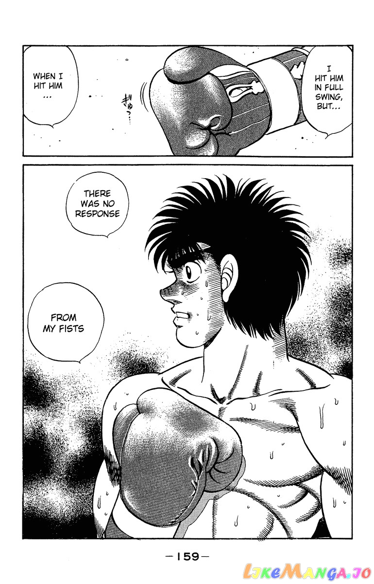 Hajime no Ippo Chapter 186 - page 18