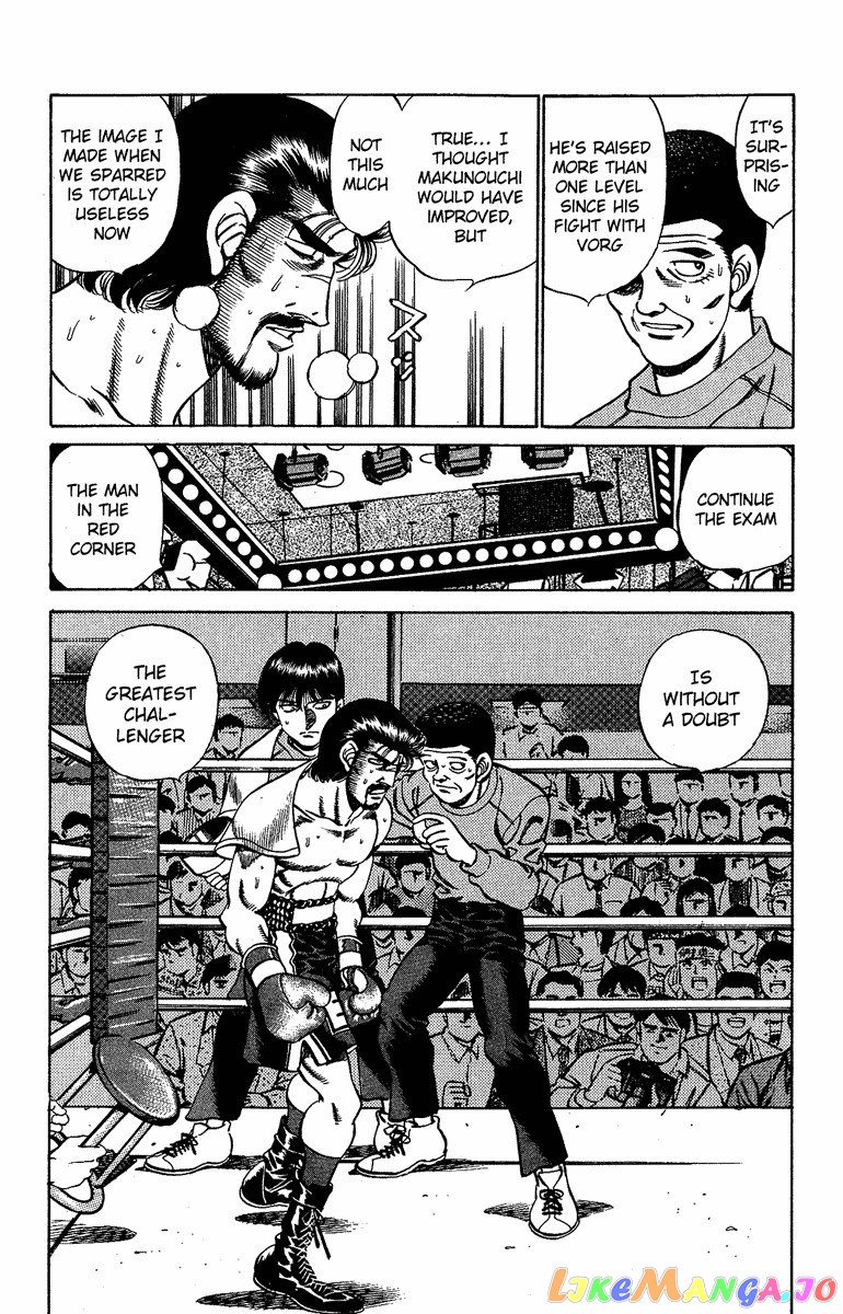 Hajime no Ippo Chapter 186 - page 5