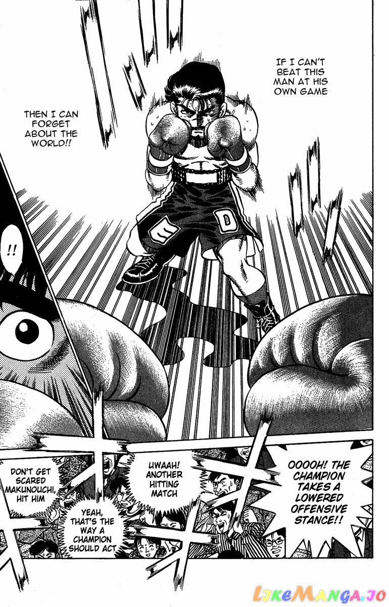 Hajime no Ippo Chapter 186 - page 8