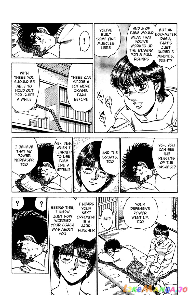 Hajime no Ippo Chapter 156 - page 10
