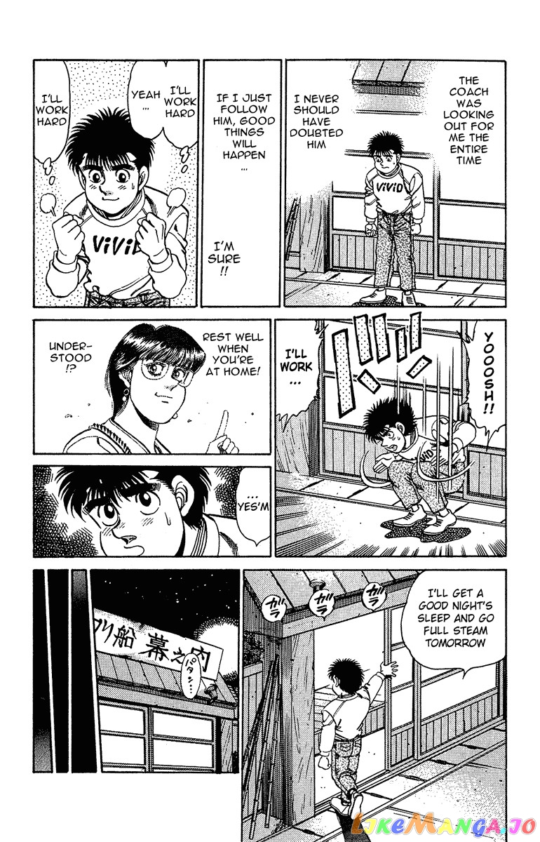 Hajime no Ippo Chapter 156 - page 16