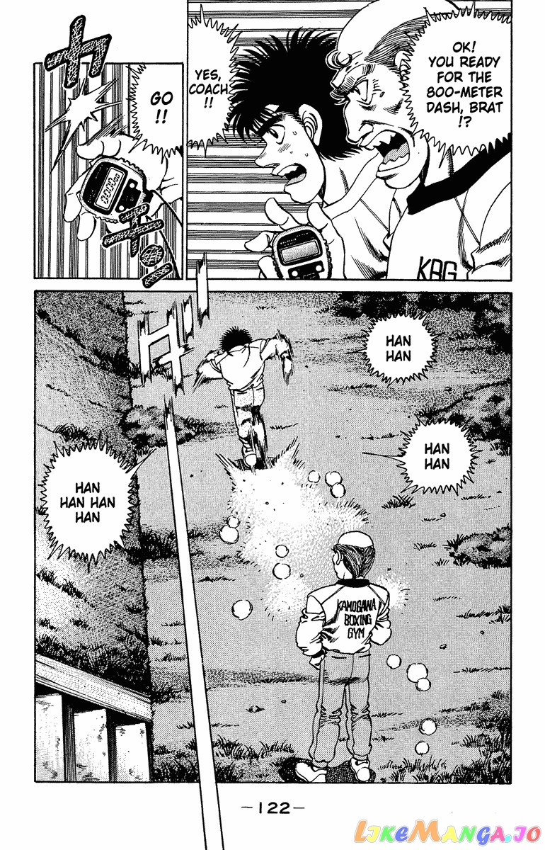 Hajime no Ippo Chapter 156 - page 19