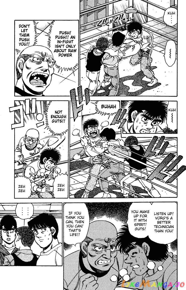 Hajime no Ippo Chapter 156 - page 4