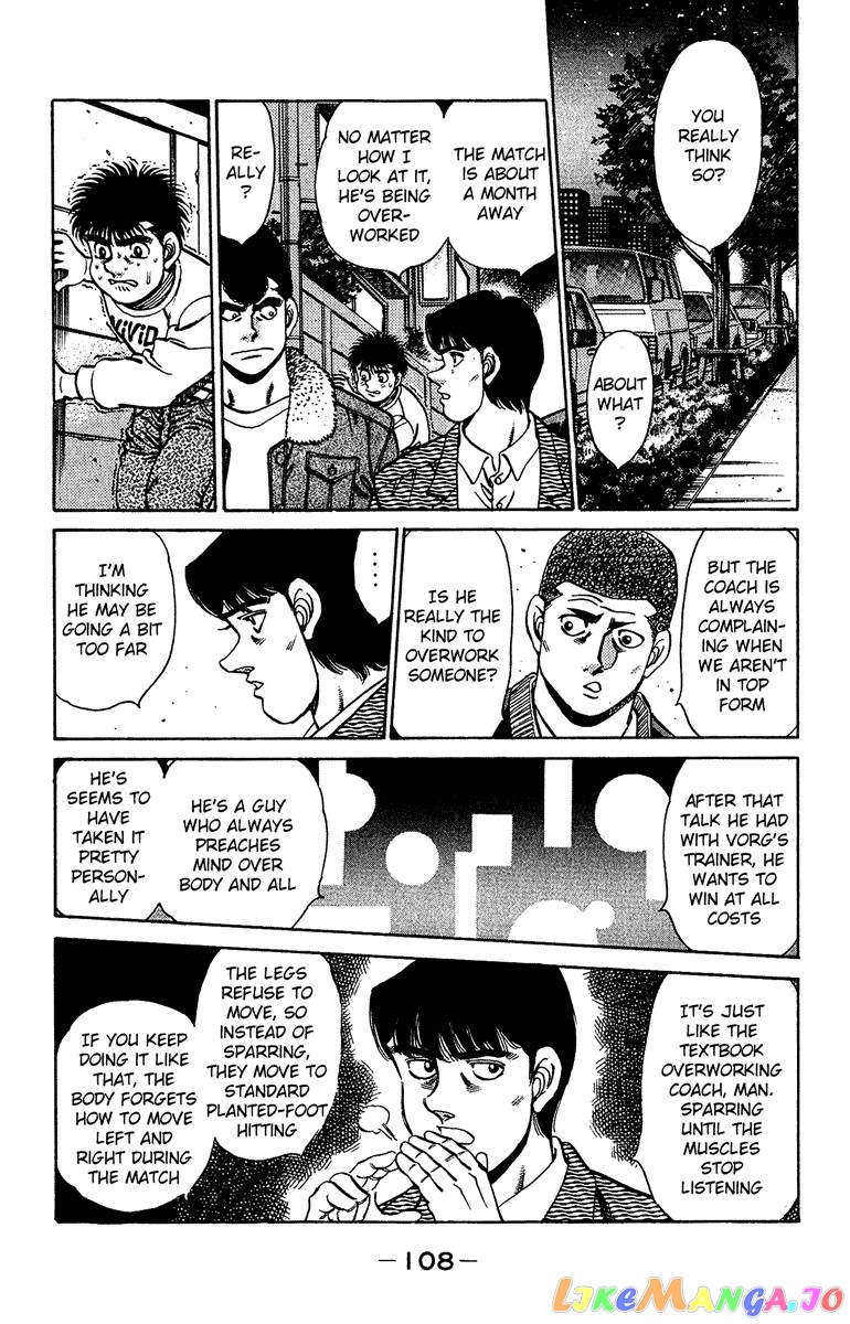 Hajime no Ippo Chapter 156 - page 5