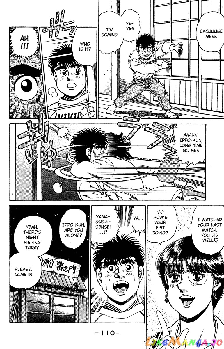 Hajime no Ippo Chapter 156 - page 7