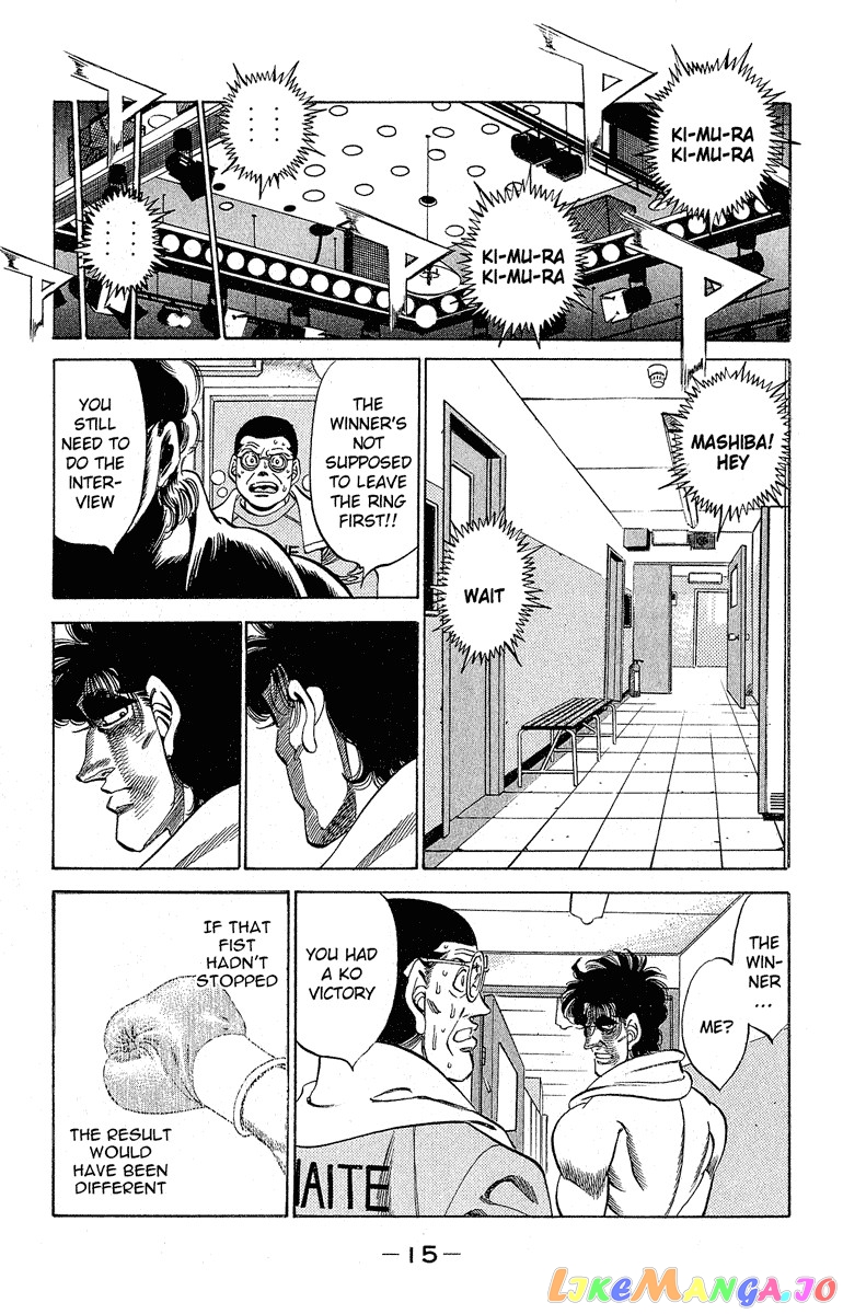 Hajime no Ippo Chapter 288 - page 14