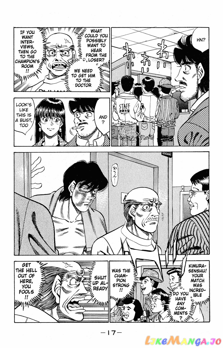 Hajime no Ippo Chapter 288 - page 16