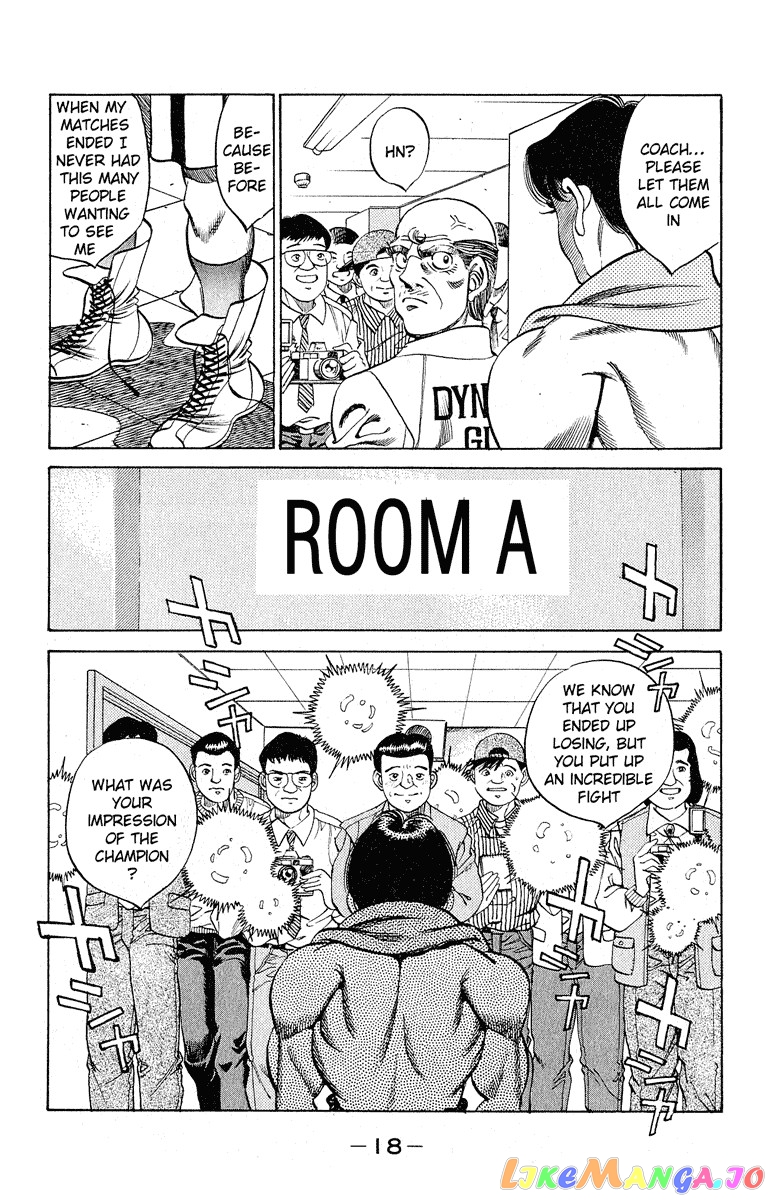 Hajime no Ippo Chapter 288 - page 17