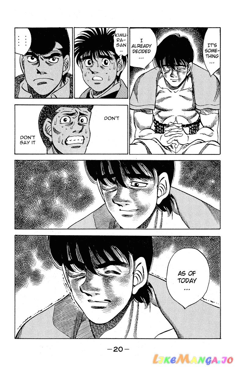 Hajime no Ippo Chapter 288 - page 19