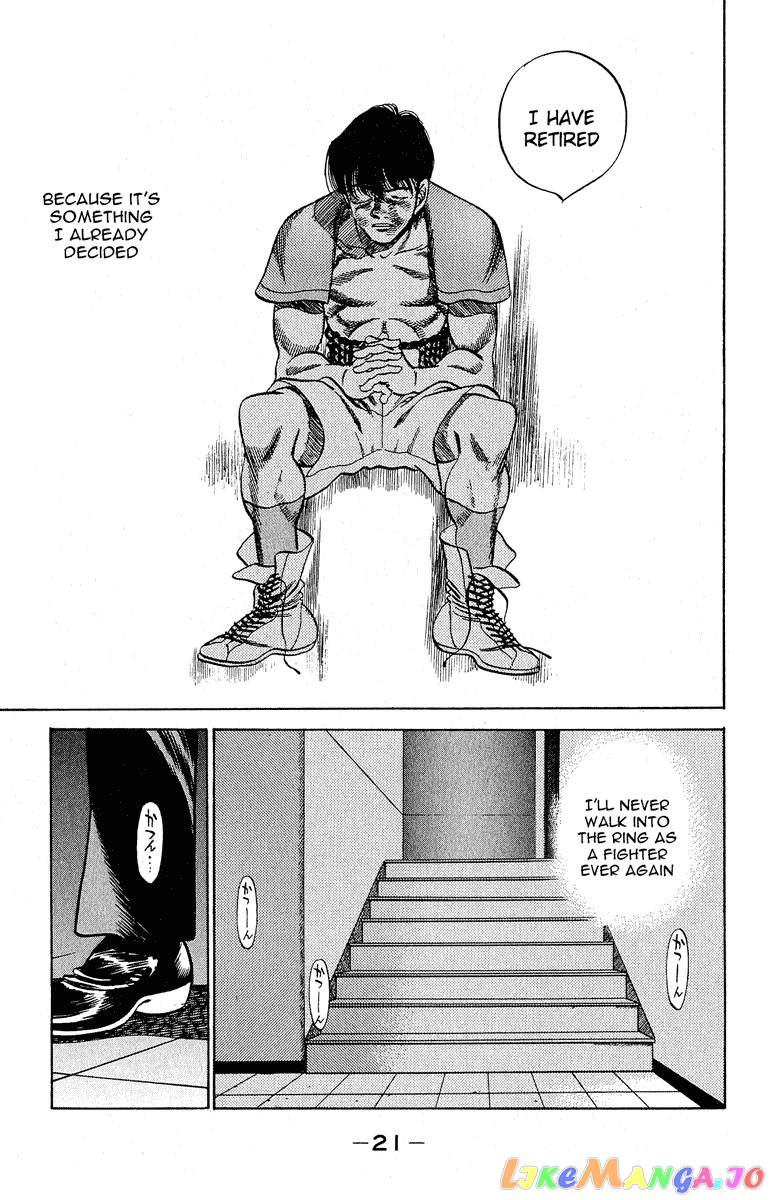 Hajime no Ippo Chapter 288 - page 20