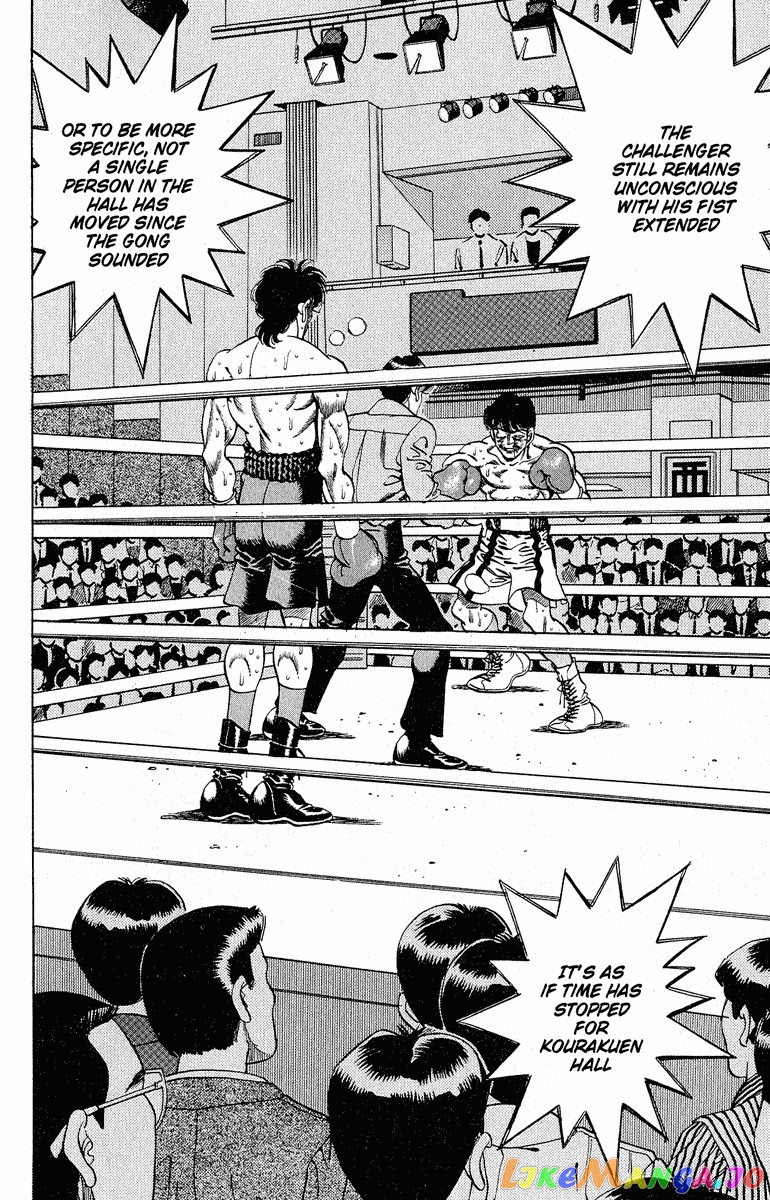 Hajime no Ippo Chapter 288 - page 5