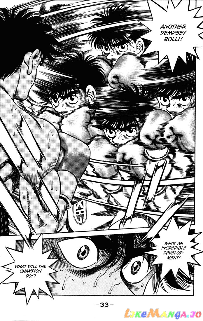 Hajime no Ippo Chapter 252 - page 10