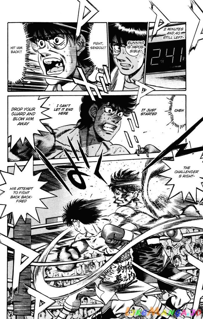 Hajime no Ippo Chapter 252 - page 11