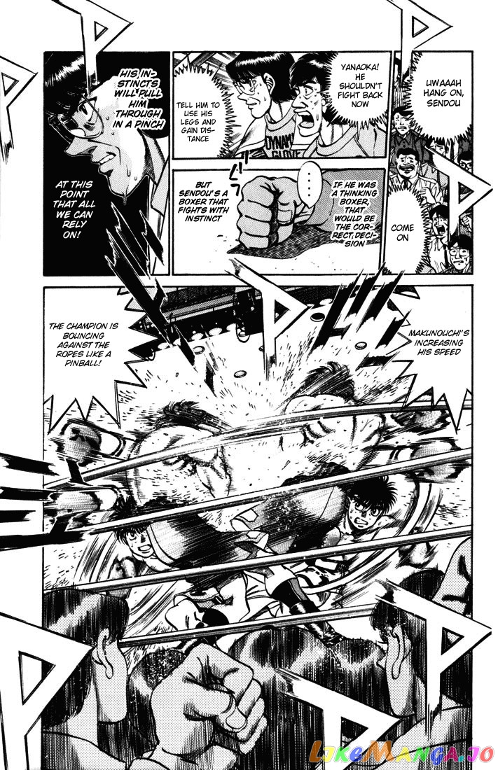 Hajime no Ippo Chapter 252 - page 12