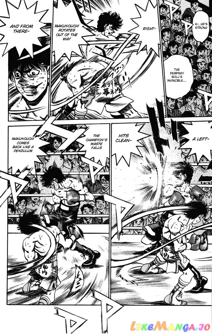 Hajime no Ippo Chapter 252 - page 13