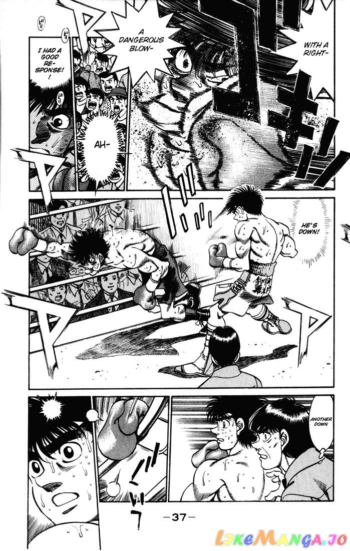 Hajime no Ippo Chapter 252 - page 14