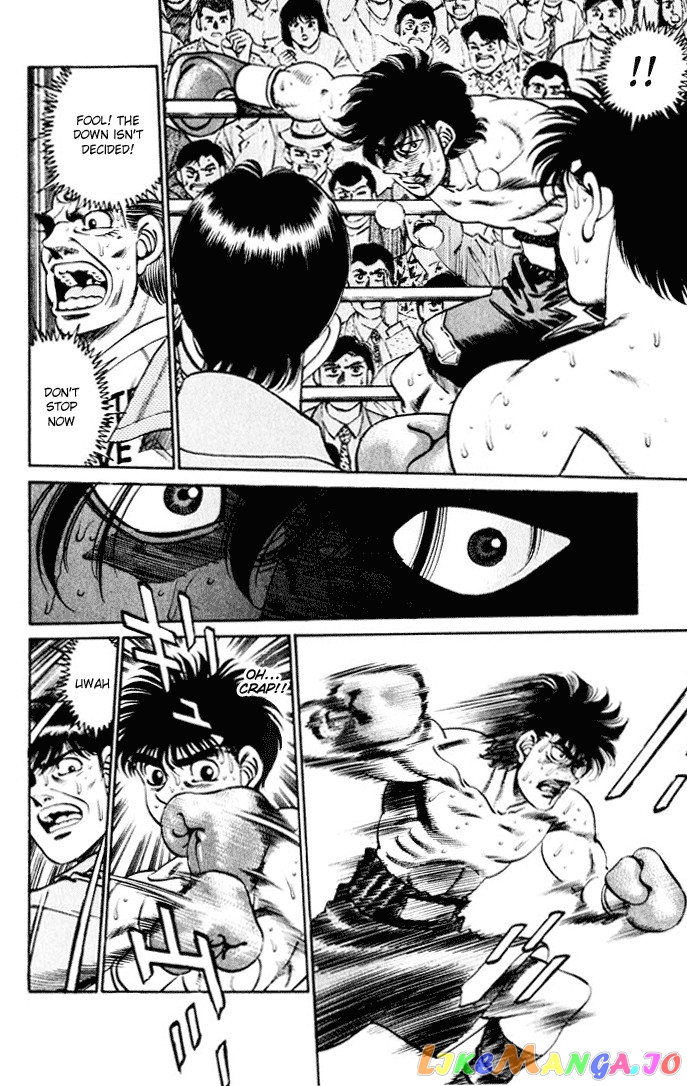 Hajime no Ippo Chapter 252 - page 15