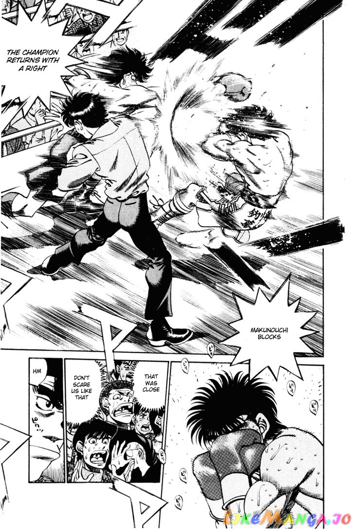 Hajime no Ippo Chapter 252 - page 16