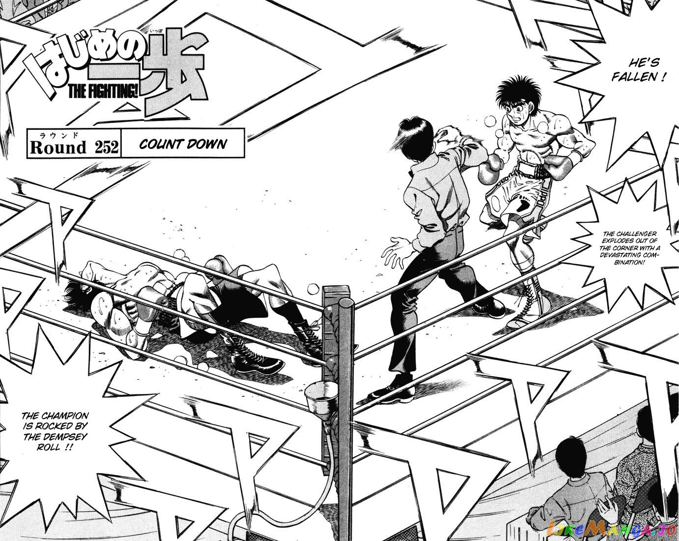 Hajime no Ippo Chapter 252 - page 2
