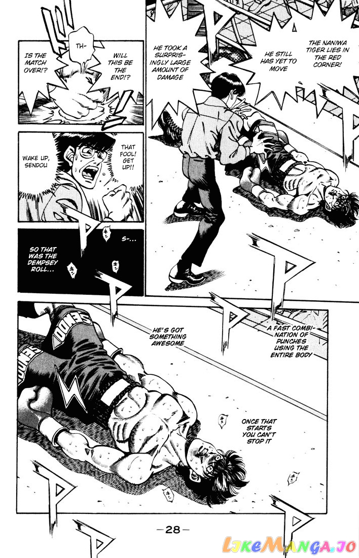 Hajime no Ippo Chapter 252 - page 5
