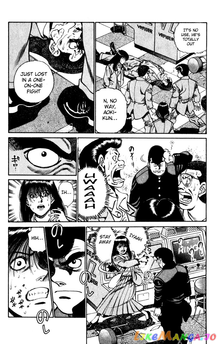 Hajime no Ippo Chapter 217 - page 12